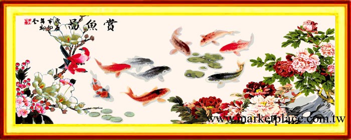 diy數字油畫賞魚圖客廳辦公室大幅風景九魚圖鯉荷80 200工廠,批發,進口,代購