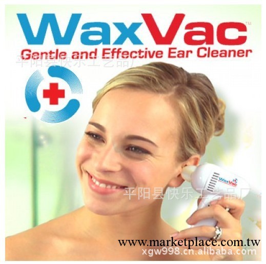 TV產品;耳朵清潔器;電動掏耳器;WaxVac Ear Cleaner;電動挖耳器工廠,批發,進口,代購