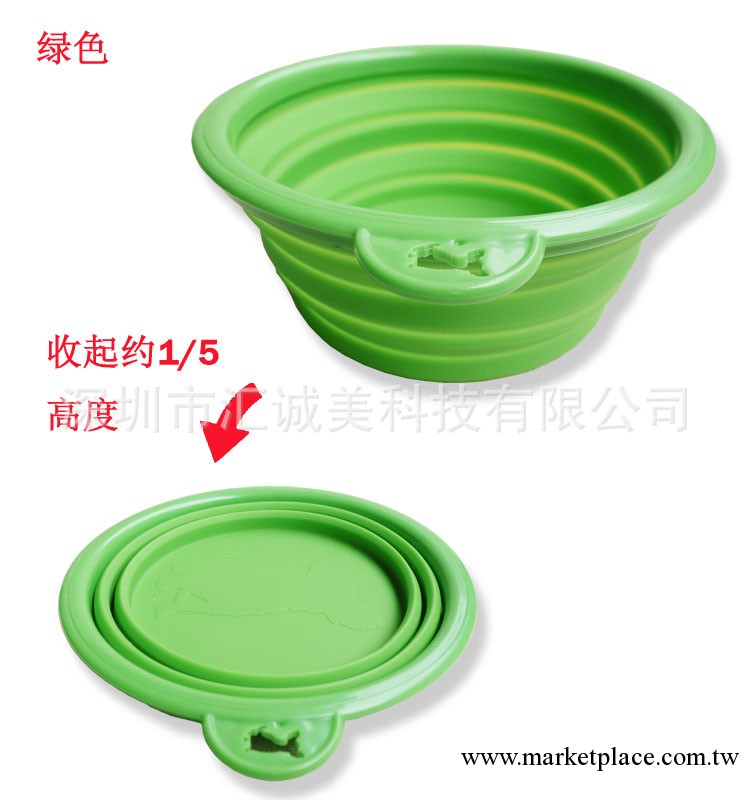 供應折疊狗碗 環保用品折疊狗碗 寵物用品折疊狗碗工廠,批發,進口,代購