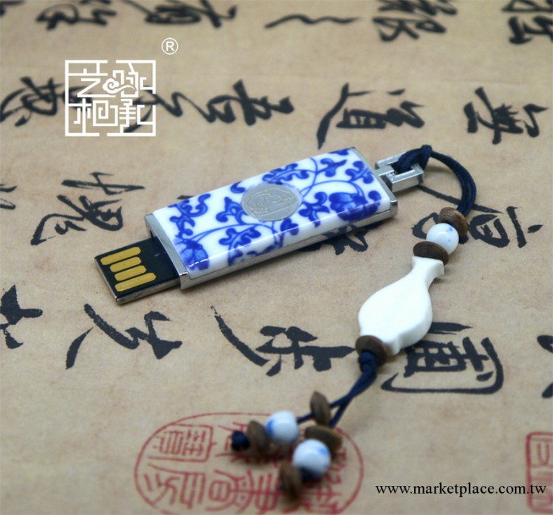 廠傢定制 精美商務禮品 推拉u盤 新款u盤 元青花隨身碟工廠,批發,進口,代購