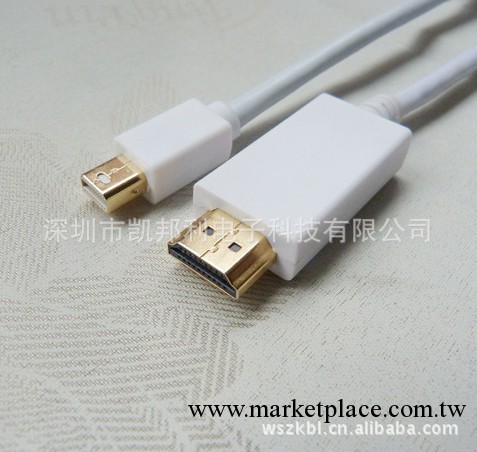 廠商生產MiniDP轉HDMI 迷你DP轉HDMI 蘋果轉接線 MACBOOK連接線工廠,批發,進口,代購