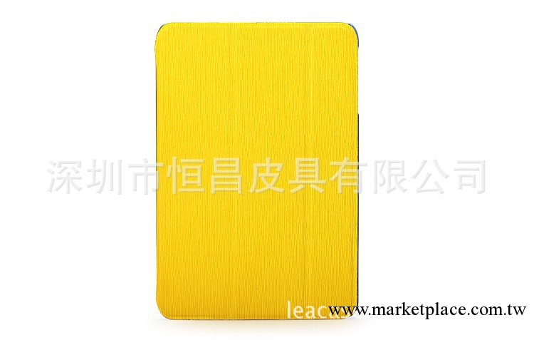 蘋果ipad mini234 側翻皮套 超薄 奢華 高貴工廠,批發,進口,代購