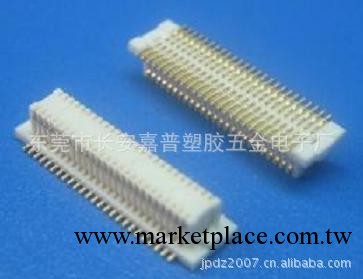0.5mm板對板公座合高3.0 30P、40P、50P連接器工廠,批發,進口,代購