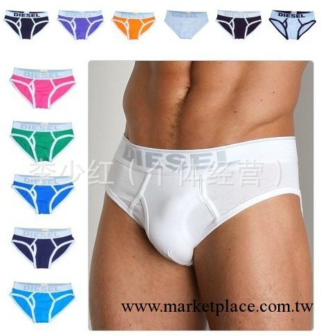 DIESEL-D系列男士內褲 男士平角內褲 純棉內褲 新款上市 火爆熱銷工廠,批發,進口,代購