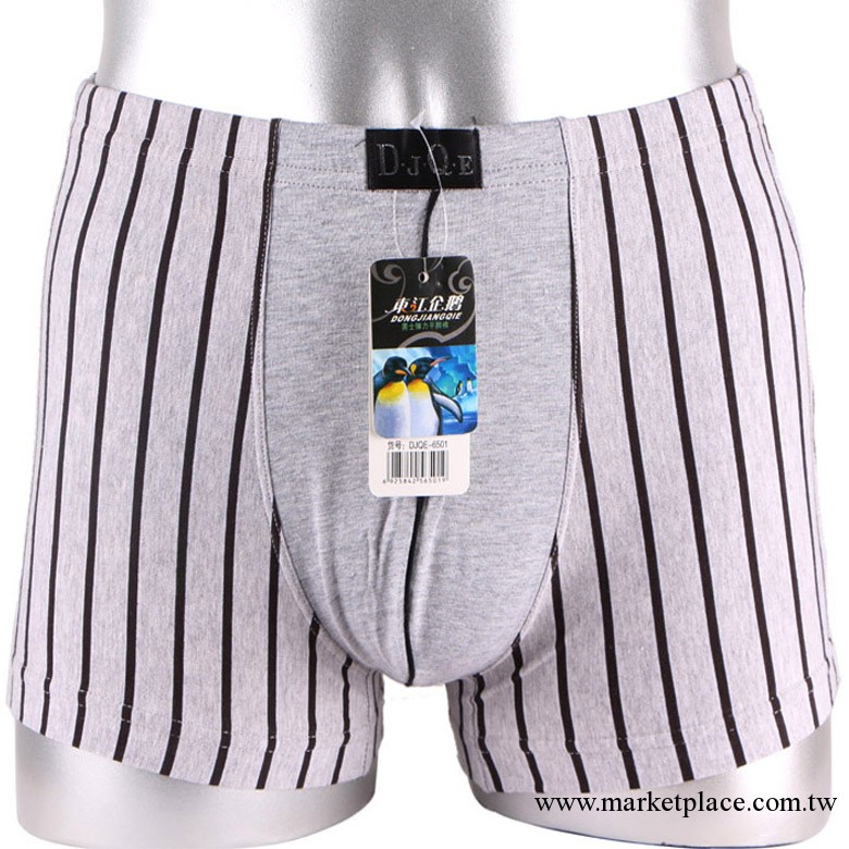 正品品牌全棉內褲 中腰平角全棉男士內褲 大碼男士內褲廠傢直銷工廠,批發,進口,代購