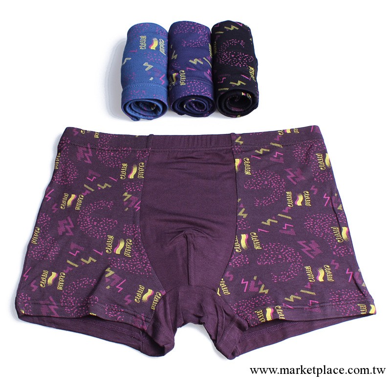 竹纖維三角品牌大碼原單男士平角廣州外貿內褲批發 7861工廠,批發,進口,代購