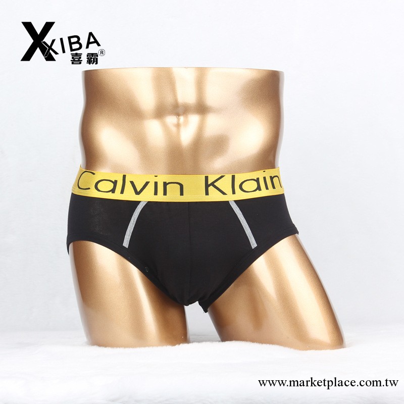 廠傢直銷淘寶優質CK內褲ck男士重金屬大金邊純棉三角褲內褲批發工廠,批發,進口,代購