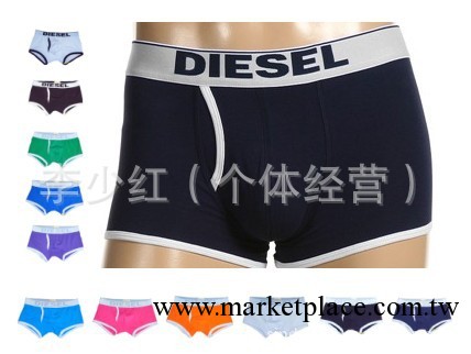 DIESEL-D系列男士內褲 男士平角內褲 純棉內褲 新款上市 火爆熱銷工廠,批發,進口,代購