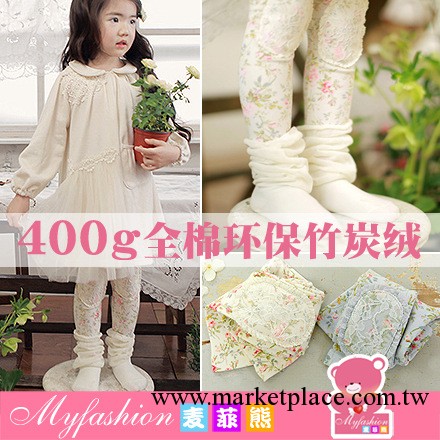 400g竹炭絨|品牌童裝批發|冬季兒童小碎花蕾絲補丁打底褲31461工廠,批發,進口,代購
