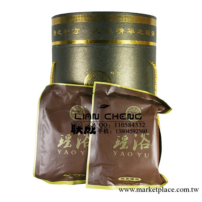 特價瑤族古方 瑤浴中藥泡澡藥浴精品12種功效藥包除濕氣減肥瘦身工廠,批發,進口,代購
