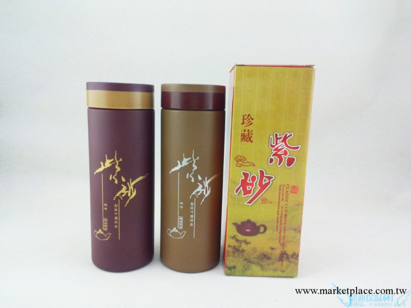 新品批發 420ml的不銹鋼紫砂杯 好看的高檔禮品杯 送客人的禮品杯工廠,批發,進口,代購