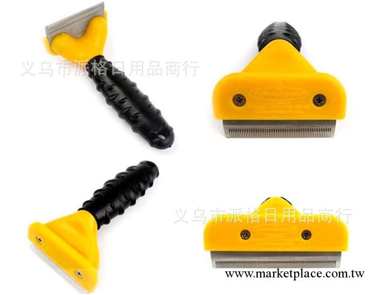 寵物用品 精裝美國寵物脫毛梳  狗狗脫毛梳/推毛梳  現貨 小號工廠,批發,進口,代購