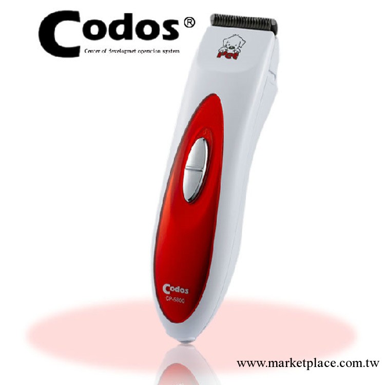 科德士CP-5800寵物用品 電推剪 剃毛器 推毛器 電推子/防水工廠,批發,進口,代購