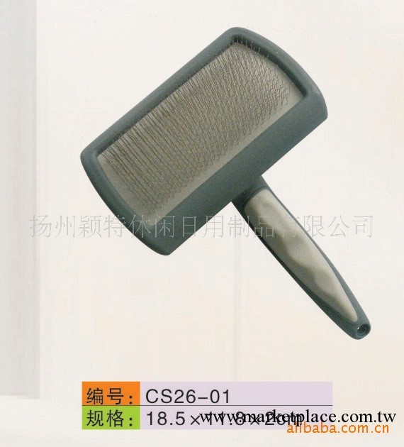 寵物用品 寵物刷 寵物刷 寵物美容用品工廠,批發,進口,代購