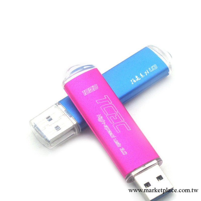 TCEC品牌16G usb3.0正品行貨高速隨身碟批發批發・進口・工廠・代買・代購