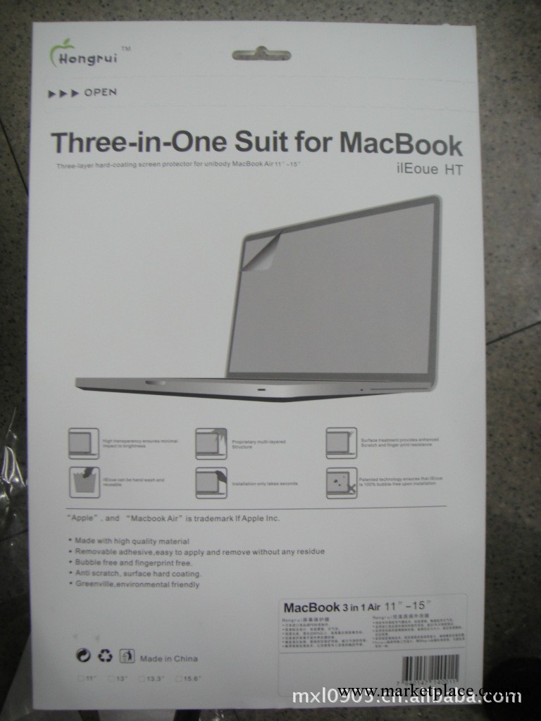 供應優質蘋果macbook 系列 13.寸外殼前後貼  屏保膜+外殼膜+底膜工廠,批發,進口,代購