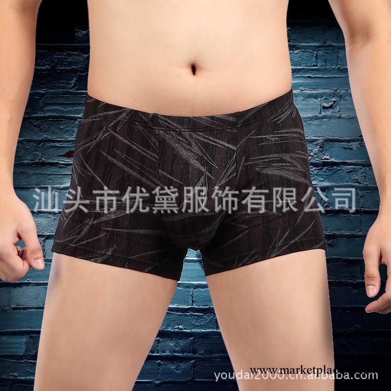 熱銷透氣 帶囊時尚風男士內褲平角 暗紋性感舒適中腰平角褲615工廠,批發,進口,代購