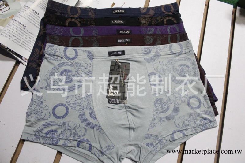 批發新款竹纖維男式平角內褲，6700個性時尚爆款男士平角褲工廠,批發,進口,代購
