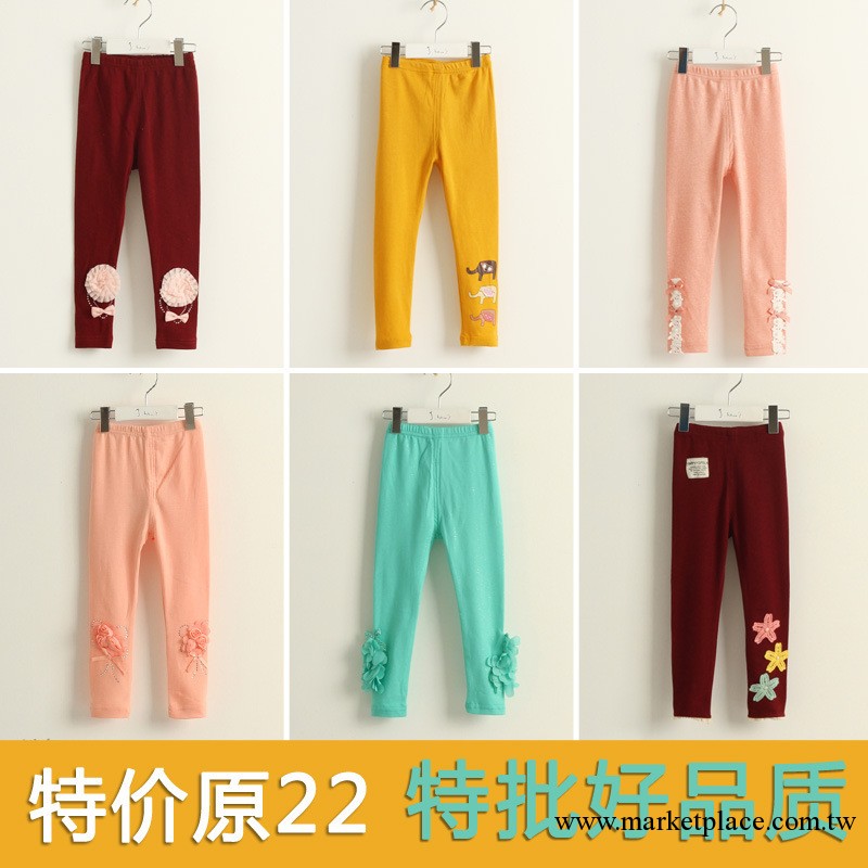 小萌團子特價 原22 冬季韓版童裝 碎金女童打底褲批發ZH358工廠,批發,進口,代購