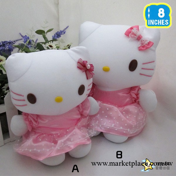 Hello Kitty凱蒂貓 毛絨公仔玩偶擺件 禮物(2款任選）工廠,批發,進口,代購