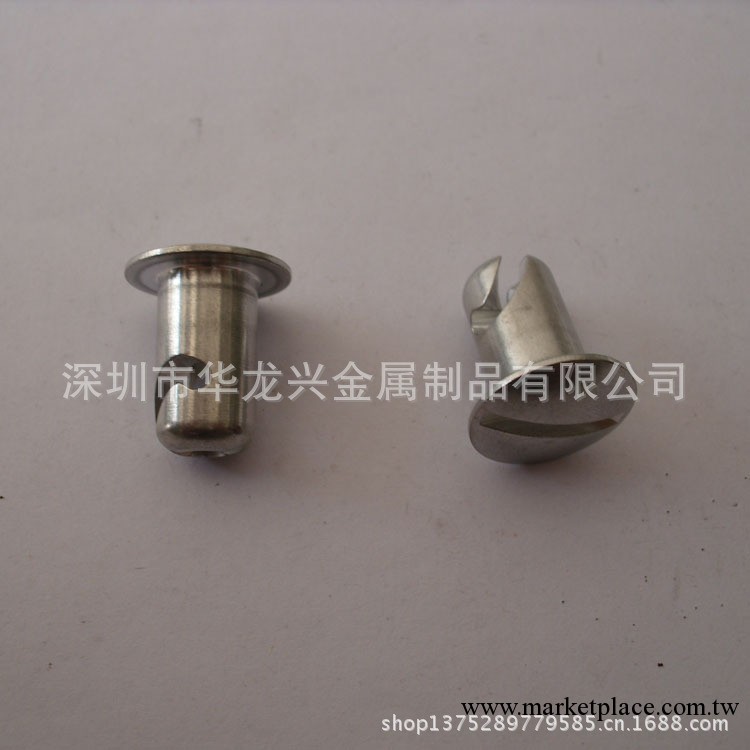 cnc加工 電腦鑼加工 精密零件加工 cnc零件加工 機械零件 cnc批發・進口・工廠・代買・代購