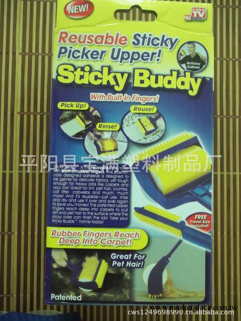 寵物粘毛刷、寵物用品。TV產品。工廠,批發,進口,代購