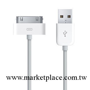 全新ipad ipod iphone4 3GS touch4數據線 蘋果數據線 A413工廠,批發,進口,代購