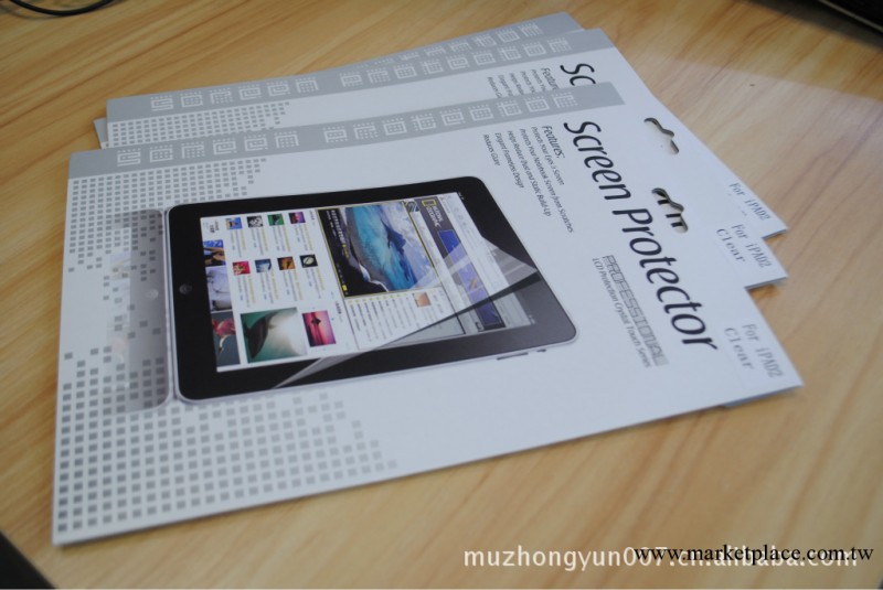 蘋果 （NEW）ipad 屏幕保護膜 保護膜ipad工廠,批發,進口,代購