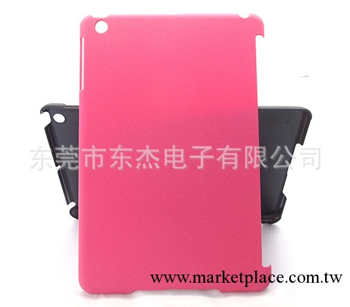 ipad mini 噴手感油保護殼工廠,批發,進口,代購