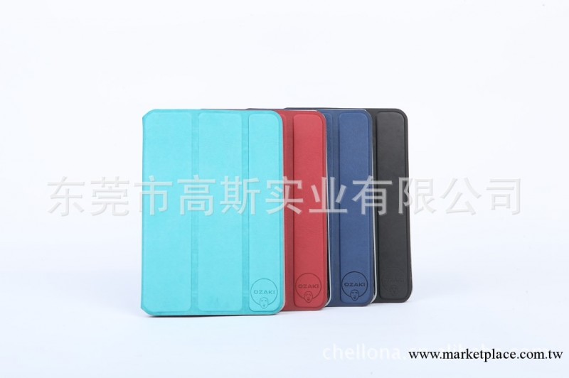 廠傢供應 蘋果 松鼠紋 折疊簡約款 ipad mini 休眠皮套 迷你 保護批發・進口・工廠・代買・代購