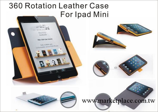 ipad 2 IPAD3 IPAD4 360度旋轉皮套 帶休眠和支架功能可訂制 廠傢工廠,批發,進口,代購