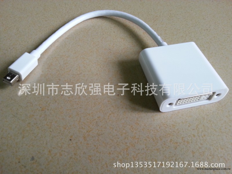 【廠傢生產】MiniDP to DVI 連接線 MINI DP工廠,批發,進口,代購