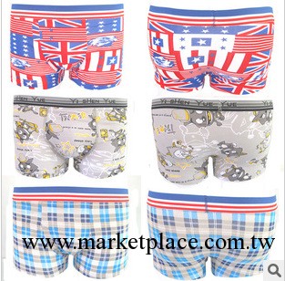 N19爆款男士內褲 米字旗男款內褲 多款批發一件代發貨工廠,批發,進口,代購