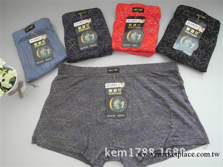 工廠直銷  物美價廉  低價促銷莫代爾男士平角內褲8129#工廠,批發,進口,代購