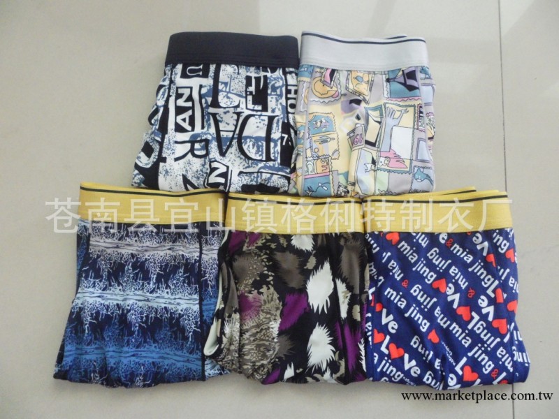 品牌內褲 男士平角內褲 男士內褲 男士內褲廠傢 男士冰絲平角褲工廠,批發,進口,代購