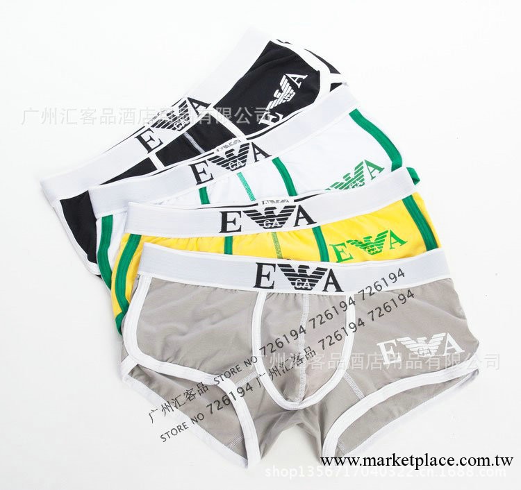 男士平角內褲 純棉內褲 阿瑪尼內褲工廠,批發,進口,代購