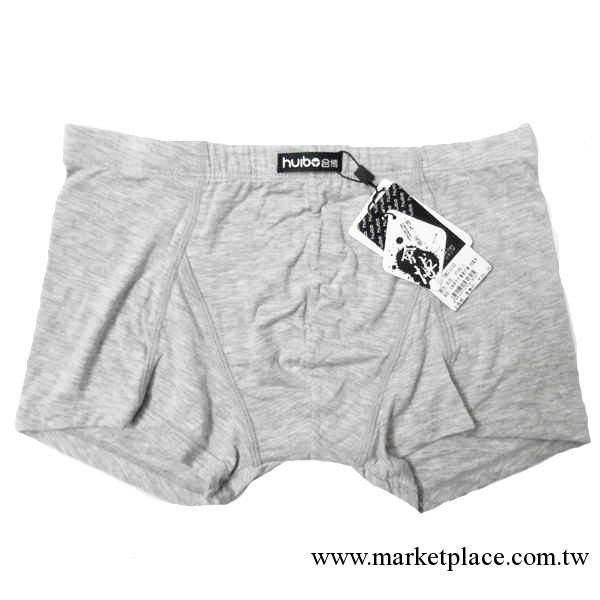 廠傢直銷  男士純棉內褲 舒適透氣中腰全棉男士內褲 批發13130工廠,批發,進口,代購