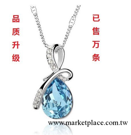 005飾品 淘寶熱賣款 奧地利 水晶飾品 天使眼淚水晶項鏈工廠,批發,進口,代購