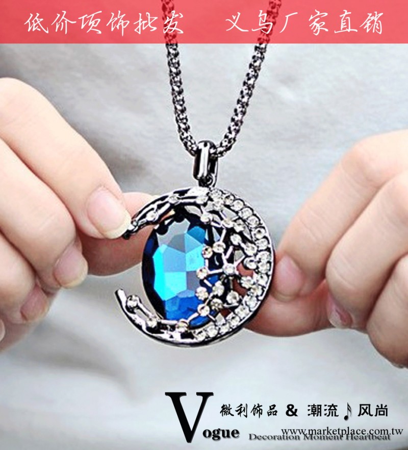 義烏新款復古衣服掛鏈 鏤空閃鉆寶石月亮項鏈毛衣鏈 長款裝飾項鏈工廠,批發,進口,代購