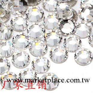 diy貼鉆國貿a鉆ss8白色平底玻璃鉆 手機美容貼鉆 美甲鉆工廠,批發,進口,代購