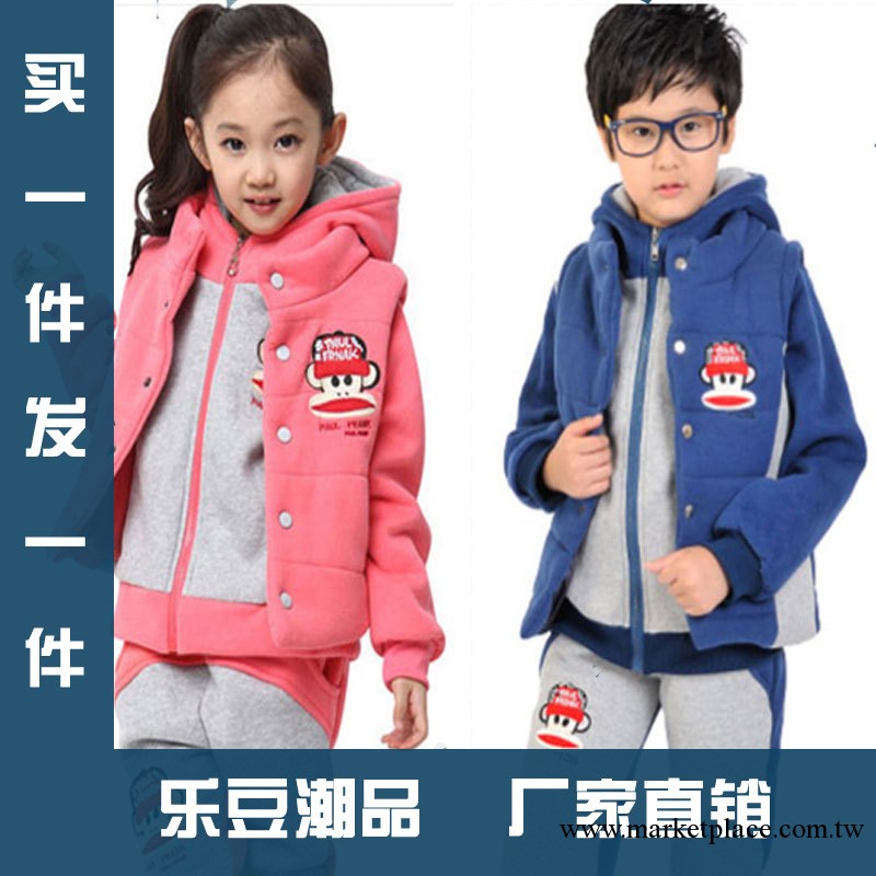 【樂豆】一件代發童裝批發 秋冬裝童裝 加厚兒童套裝 男女童套裝工廠,批發,進口,代購