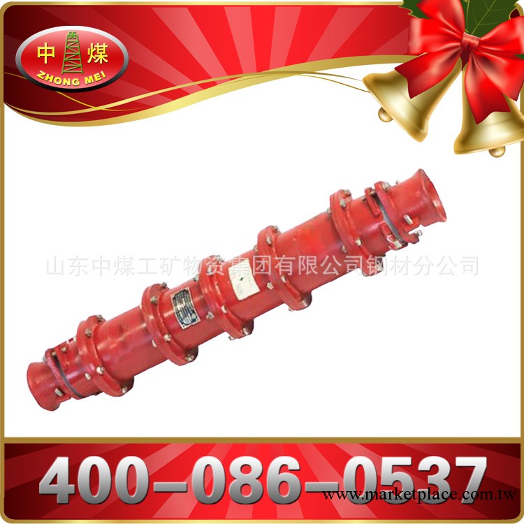 高壓電纜連接器工廠,批發,進口,代購
