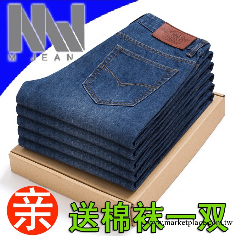 爆款男款修身牛仔長褲韓版秋冬男裝2013新款褲子潮美特斯邦威批發工廠,批發,進口,代購