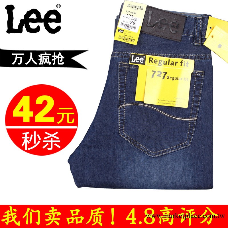 Lee專櫃正品男士牛仔褲 韓版直筒修身 高品質免費代理加盟 XN6601工廠,批發,進口,代購