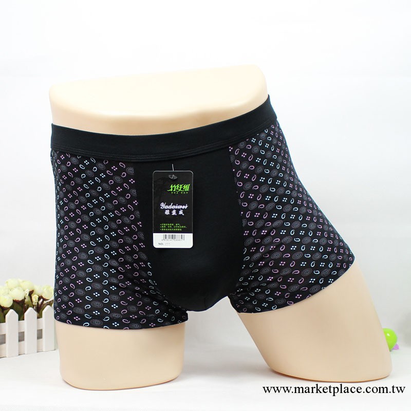 男士內褲批發 竹纖維中腰男式印花平腳四角褲頭 淘寶爆款舒適底價工廠,批發,進口,代購