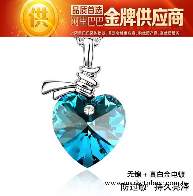 廠傢混批桃心奧地利水晶飾品 全心全意韓版水晶飾品 韓國水晶飾品工廠,批發,進口,代購