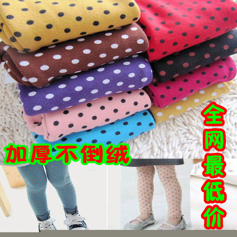 青島外貿童裝 兒童加厚暖倍兒點點打底褲 糖果色不倒絨女童打底褲工廠,批發,進口,代購