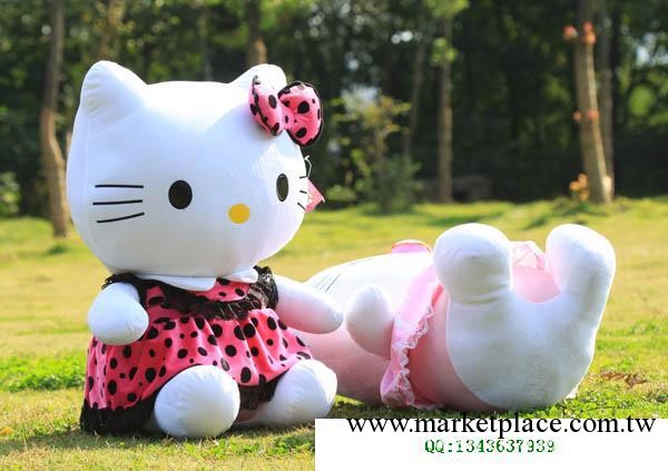超大號正版新款Hello Kitty毛絨玩具公仔凱蒂貓KT貓抱枕兒童節批發・進口・工廠・代買・代購