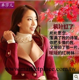 2013秋裝新款女裝 韓版修身加厚雙排扣呢大衣毛呢外套女工廠,批發,進口,代購