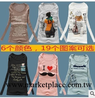 2013秋裝新款 韓版上衣服女士修身T恤長袖女裝秋季加厚打底衫批發工廠,批發,進口,代購